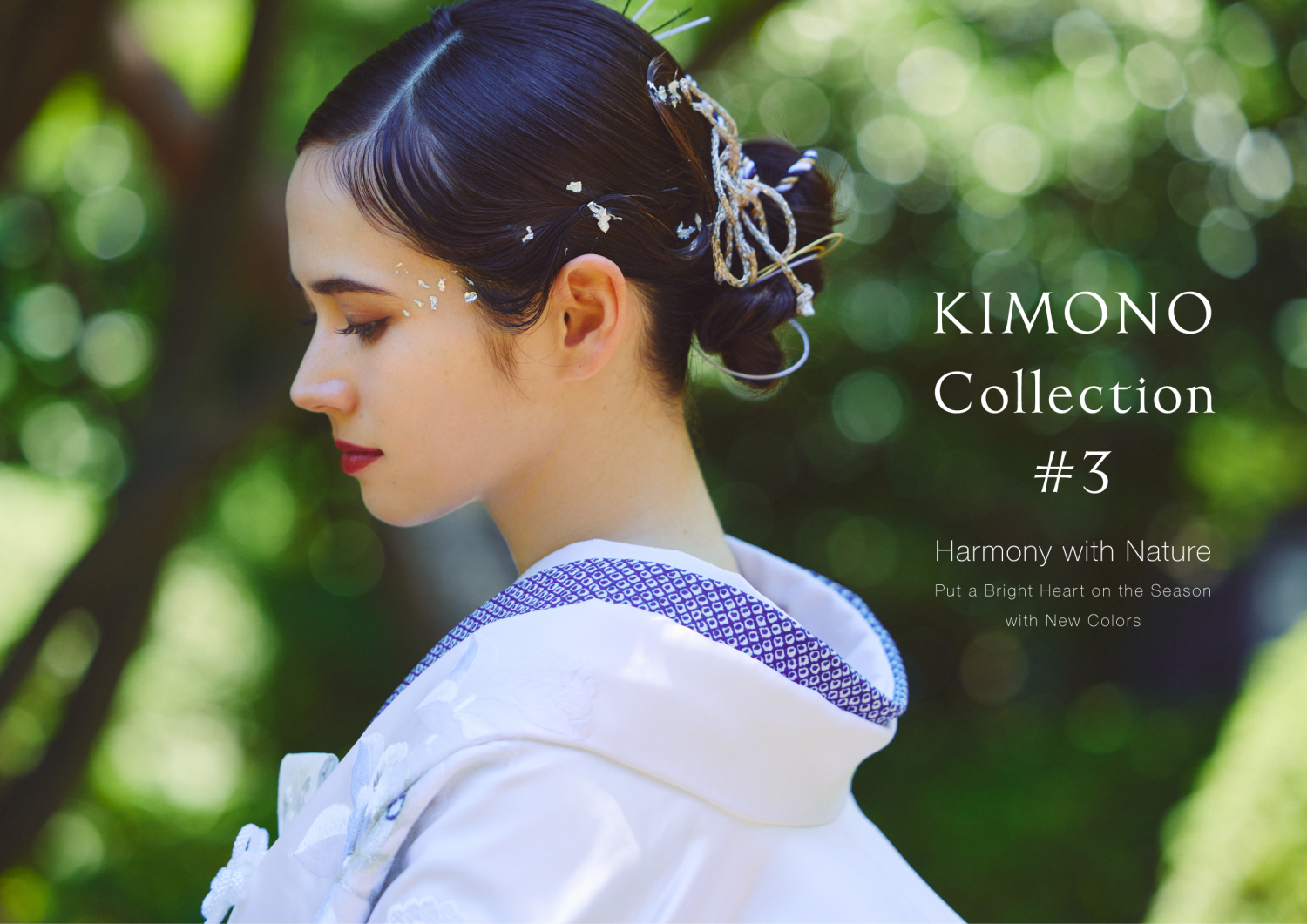 「KIMONO Collection #3」リリースしました。