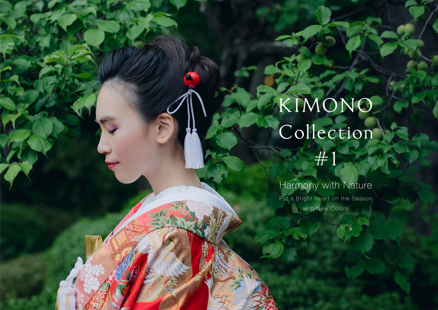 「KIMONO Collection #1」リリースしました。