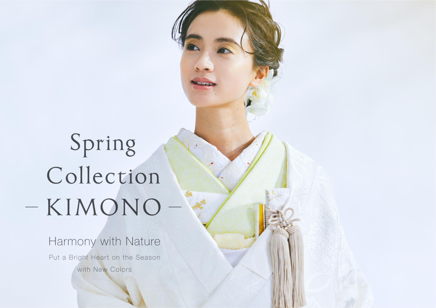 「Spring Collection -KIMONO-」リリースしました。